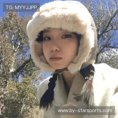 裴姬琪